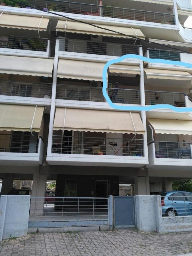 Larisa, Park View Apartment Exterior photo